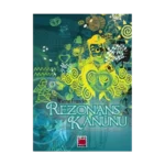 Rezonans Kanunu