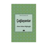 Çağlayanlar - Ahmet Hikmet Müftüoğlu - Ema Yayınları