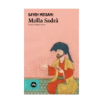 Molla Sadra