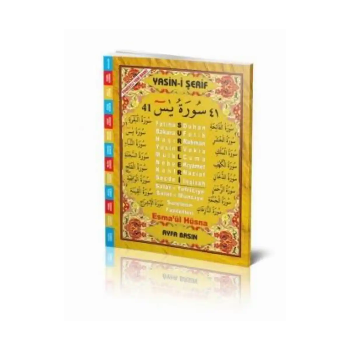 d84c0-cami-boy-41-yasin-i-serif-turkce-kod-032-ayfa-yayinlari-1-1.webp Cami Boy 41 Yasin-i Şerif Türkçe (KOD:032) - Ayfa Yayınları - Görsel 1