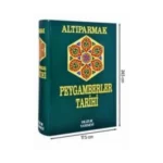 Peygamberler Tarihi - Huzur Yayınevi