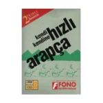 Hızlı Arapça 2.Basamak(2Kitap+6Cd) - Fono Yayınları