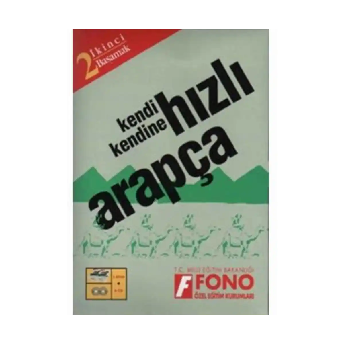 e32cb-hizli-arapca-2-basamak-2kitapplus6cd-fono-yayinlari-1-1.webp Hızlı Arapça 2.Basamak(2Kitap+6Cd) - Fono Yayınları - Görsel 1