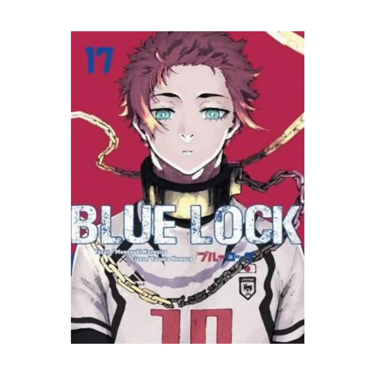 ec02f-blue-lock-cilt-17-1-1.webp Blue Lock Cilt 17 - Görsel 1