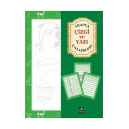 Arapça Çizgi ve Yazı Çalışması-Kolektif-Mercan Kitap