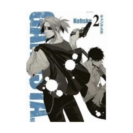 Gangsta Cilt 2 - Kohske -(Manga) Komikşeyler Yayıncılık