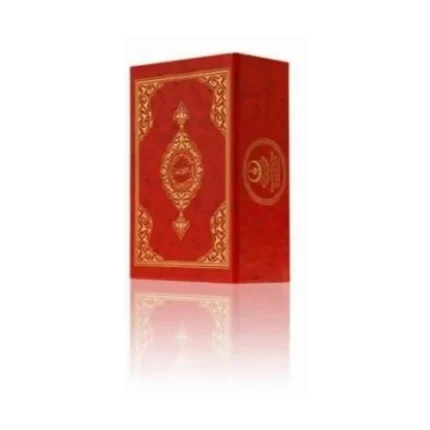 Çanta Boy Kuran-ı Kerim 30 Cüz (Karton Kapak) - Hayrat Neşriyat Yayınları