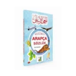 Resimli Arapça Sözlük - Damla Yayınları